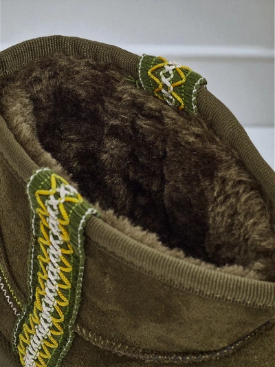 Kurze Damenstiefel a'la Schneestiefel Althea