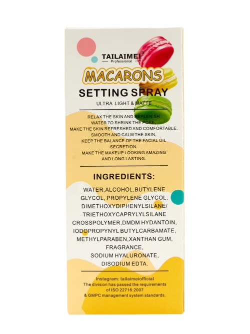 Макарон Спрей для закріплення макіяжу Жовтий