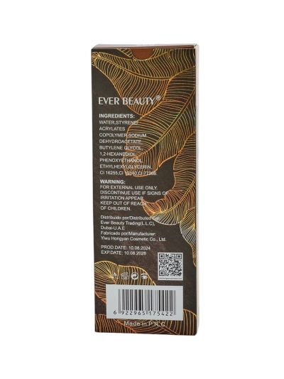 Ever Beauty Präzisions-Augenbrauenstift Mittelbraun 24H