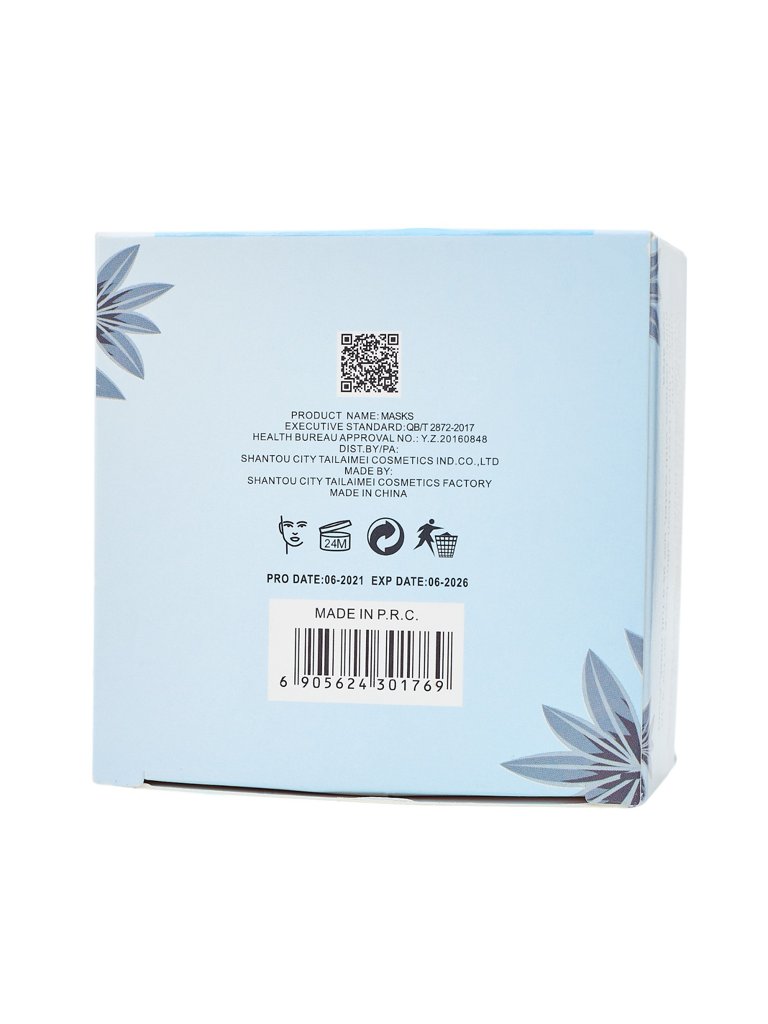 Kohle-Gesichtsmaske – spendet Feuchtigkeit und regeneriert die Haut