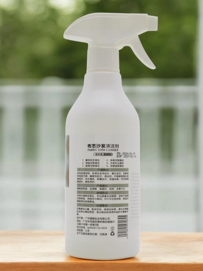 Textilreinigungsmittel 500 ml