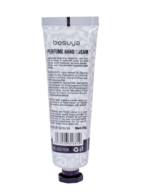 Парфумований зволожуючий крем для рук