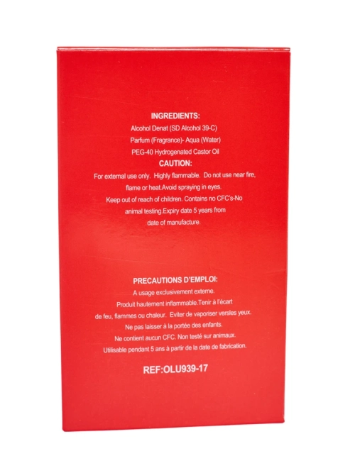 Натхненна парфумована вода для жінок Only You for Woman