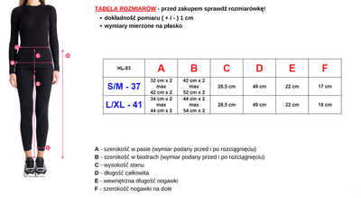 Бежеві жіночі велосипедки з лампасами