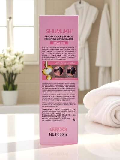 Feuchtigkeitsspendendes und regenerierendes Haarshampoo