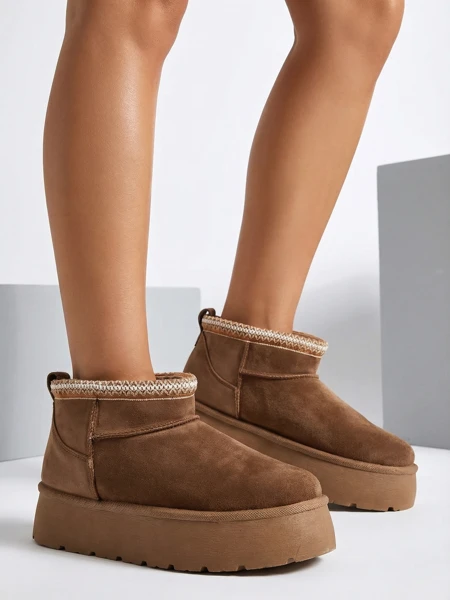 Royalfashion Damen Kurzstiefel a'la Schneestiefel Xoalla