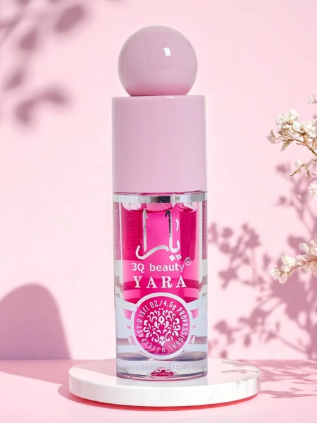 Feuchtigkeitsspendendes Lippenöl Fuchsia