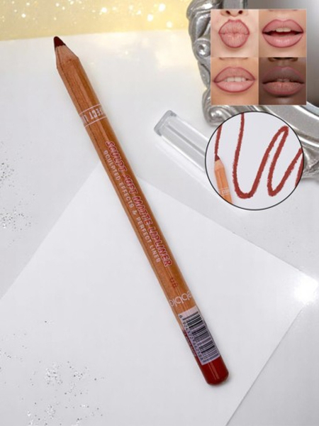 Lippenstift in der Farbe Spiked with Rum