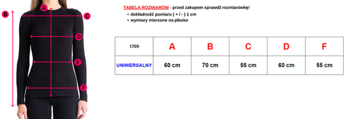 Бежевий жіночий светр