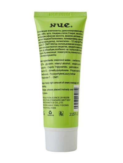 Belaa Parfümierte Körperlotion Aloe 80 ml