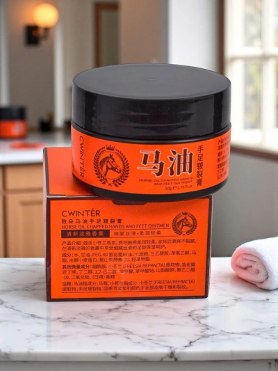 Silveria Winter Oleum — крем для рук і ніг з кінським маслом 50г