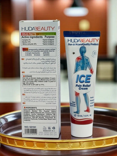 Охолоджувальна мазь - заспокоює біль у суглобах