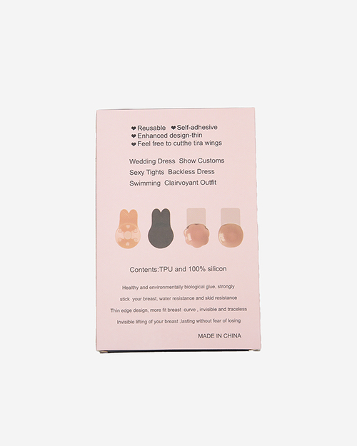 Бежеві жіночі самоклеючі силіконові накладки