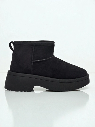 Kurze Damenstiefel a'la Schneestiefel Liorah