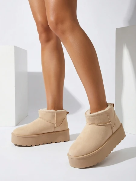 Royalfashion Damen Plateau a'la Schneestiefel Dagodo