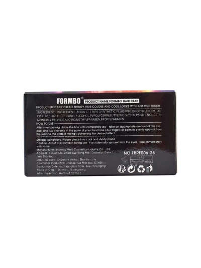 Aurelia Formbo Brauner Haarstyling-Ton – ein Haarstyling-Ton in einem warmen Farbton