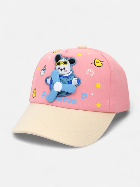 Royalfashion Kinder-Basecap mit einem Aufnäher eines fliegenden Bären Oliver Sky