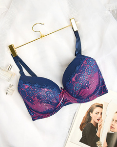 rosa || blau