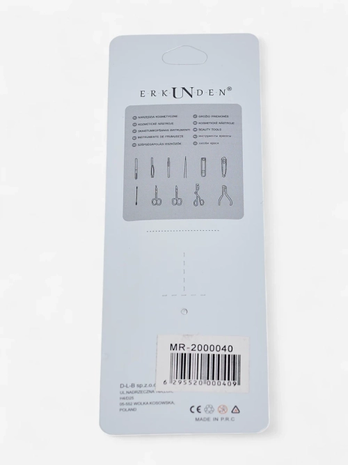 Набір для стилізації вій — пінцет для накладних вій і щіточка