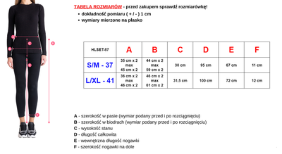 Рожевий жіночий спортивний костюм