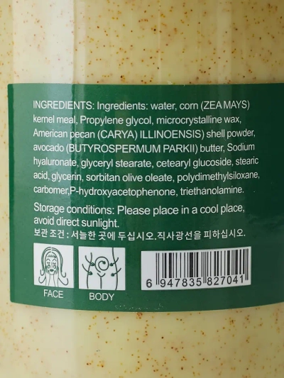 Gesichts- und Körperscrub Avocado 300ml