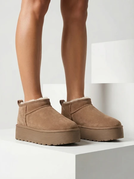 Royalfashion Damen Kurzstiefel a'la Schneestiefel Ozozi