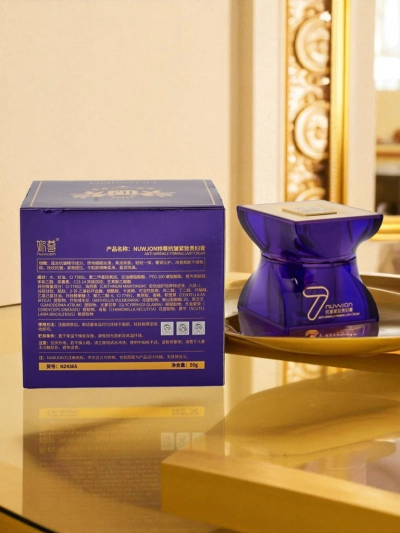 Nuwjon Anti-Falten Straffende Creme für Frauen