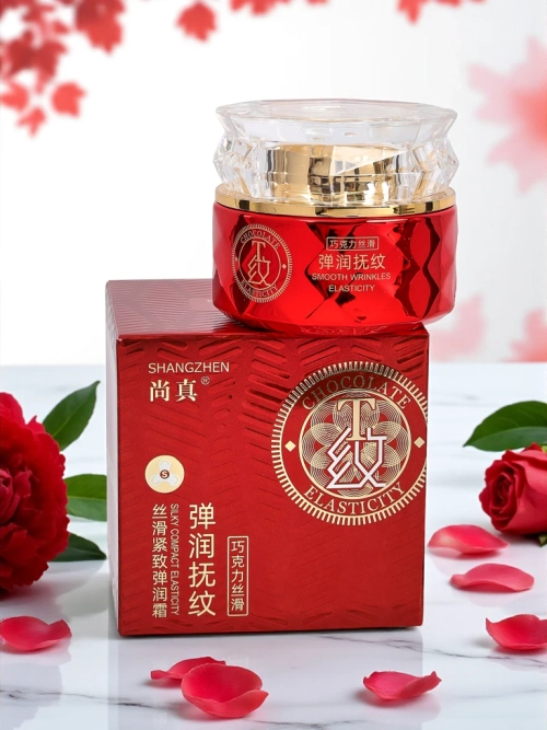 Зволожуючий крем Aristea Elasticity з Tremella та Sophora – гладка шкіра