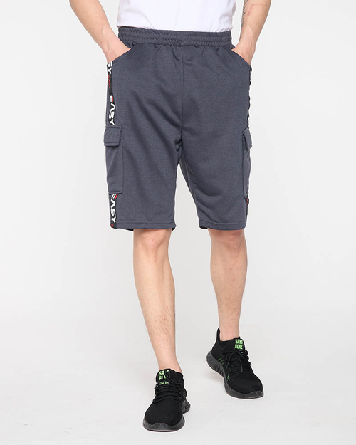 Графітові сірі чоловічі спортивні шорти