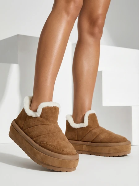 Royalfashion Damen Zoeno kurze Stiefel a'la Schneestiefel