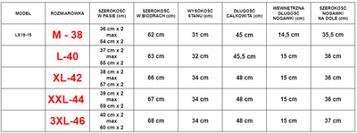 Зелені чоловічі шорти з кишенями