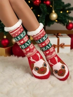 Різнокольоровий