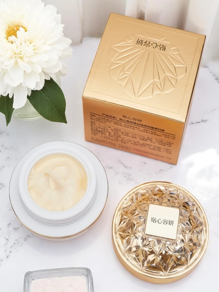 Anti-Falten- und aufhellende Gesichtscreme