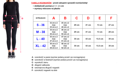 Рожевий жіночий костюм з шортами та піджаком