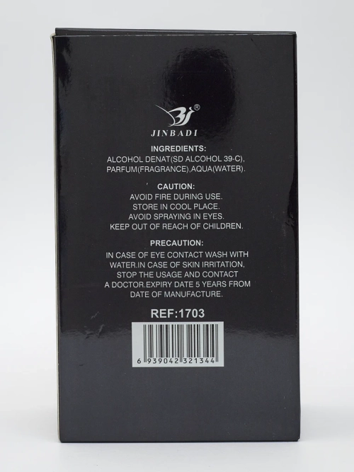 Натхненна парфумована вода для чоловіків Dark Robot