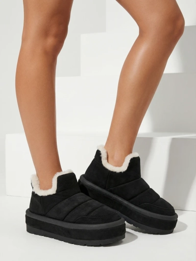 Royalfashion Damen Zoeno Kurzstiefel a'la Schneestiefel