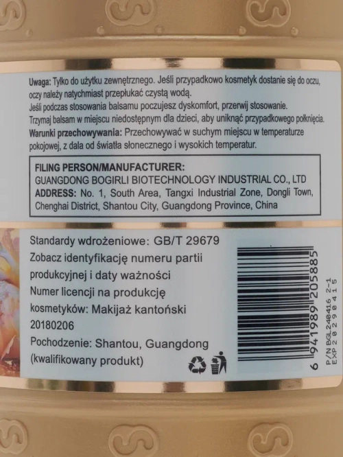 Luxelux Шампунь для волос Bright Embellish 800 мл