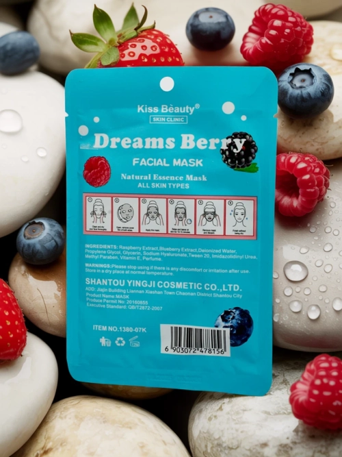 Тканинна маска для обличчя Лісові Ягоди - зволожує та живить шкіру