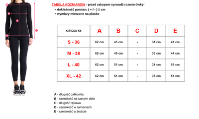 Чорний жіночий костюм в клітинку