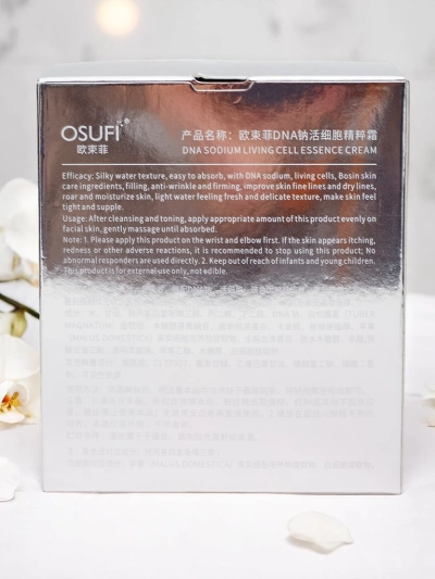 Anti-Falten- und aufhellende Gesichtscreme