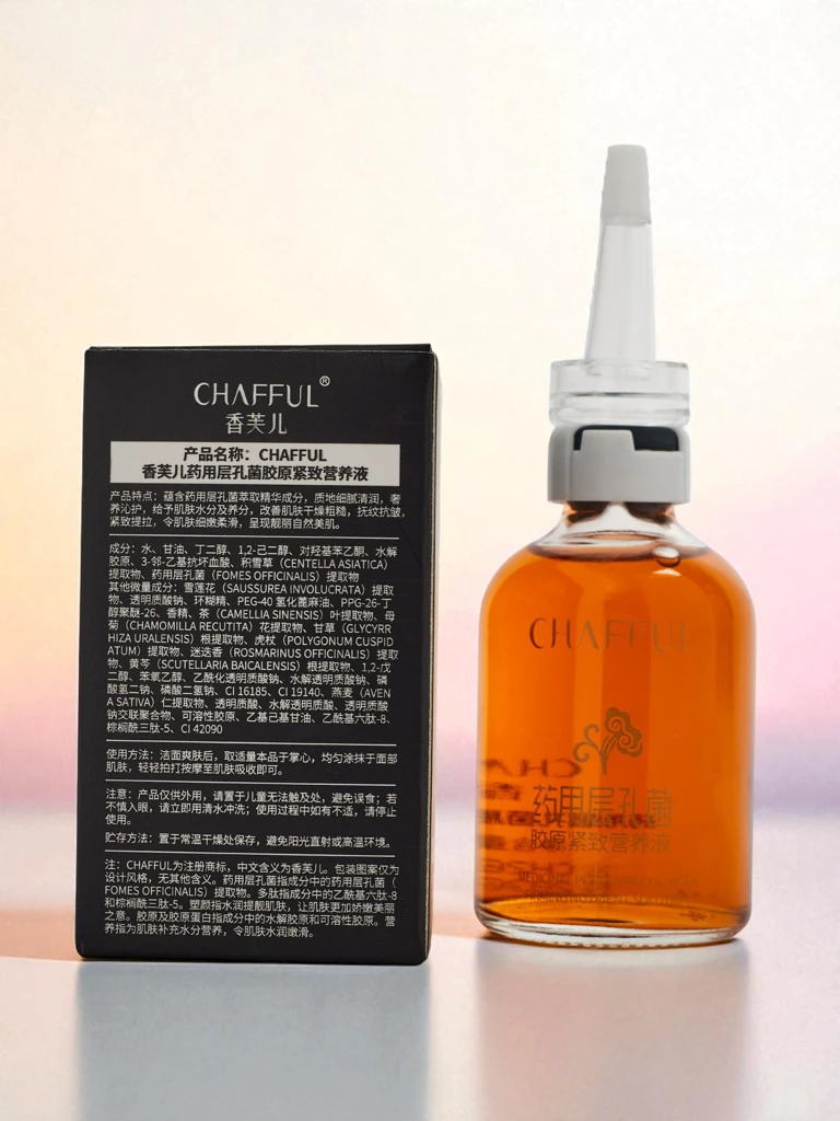 Kollagen-Gesichtsserum mit Reishi