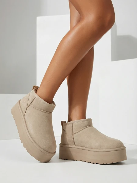 Royalfashion Damen Kurzstiefel a'la Schneestiefel Ozozi