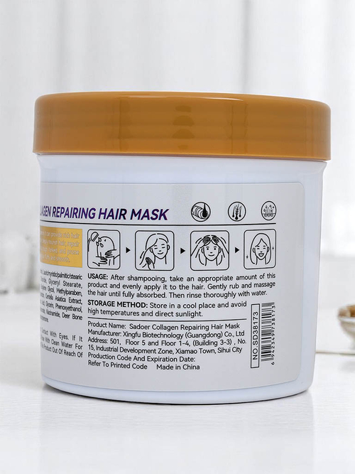 Маска для волосся Sadoer з колагеном