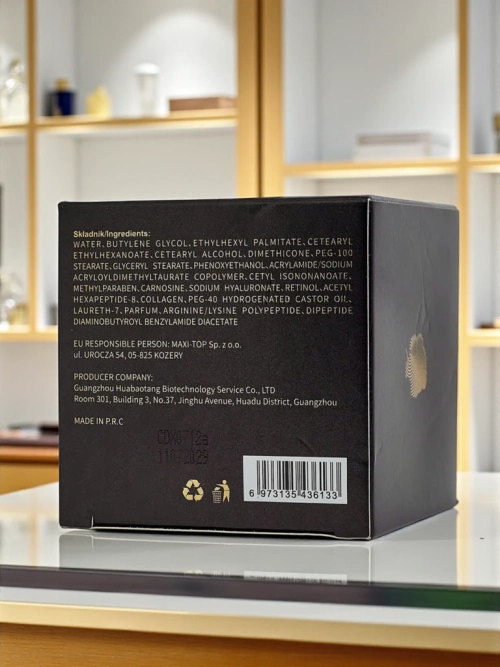 Luxelux Black Bandage Антивіковий Крем під очі - проти зморшок, зволожуючий