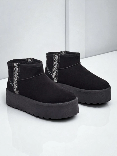 Kurze Damenstiefel a'la Schneestiefel Althea