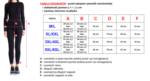 Чорно-білі жіночі бриджі з візерунком PLUS SIZE
