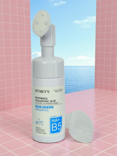 Reinigender, feuchtigkeitsspendender und regenerierender Gesichtsschaum Hygeia Panthenol HA+B5