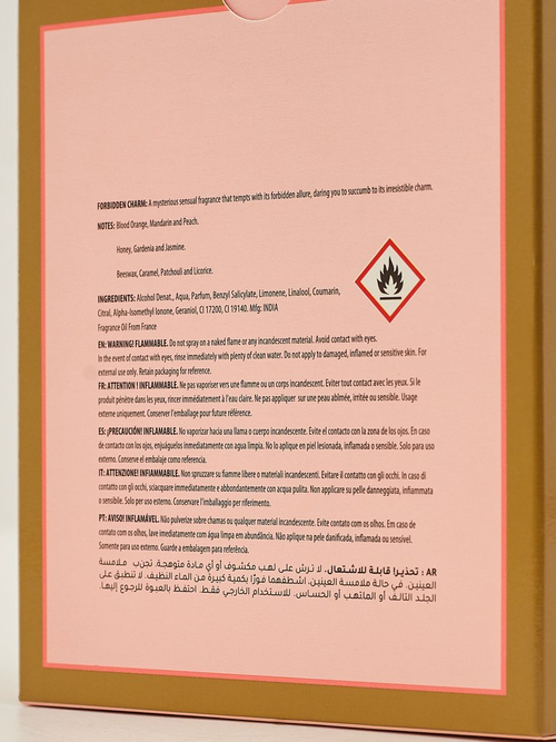 Натхненна парфумована вода для жінок Forbidden Charm