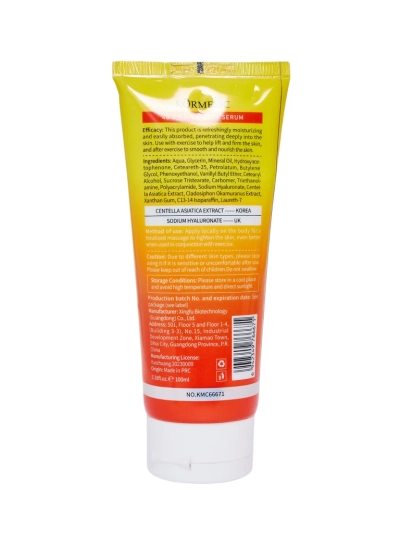 Intensiv straffendes Körper-Serum für die Silhouette