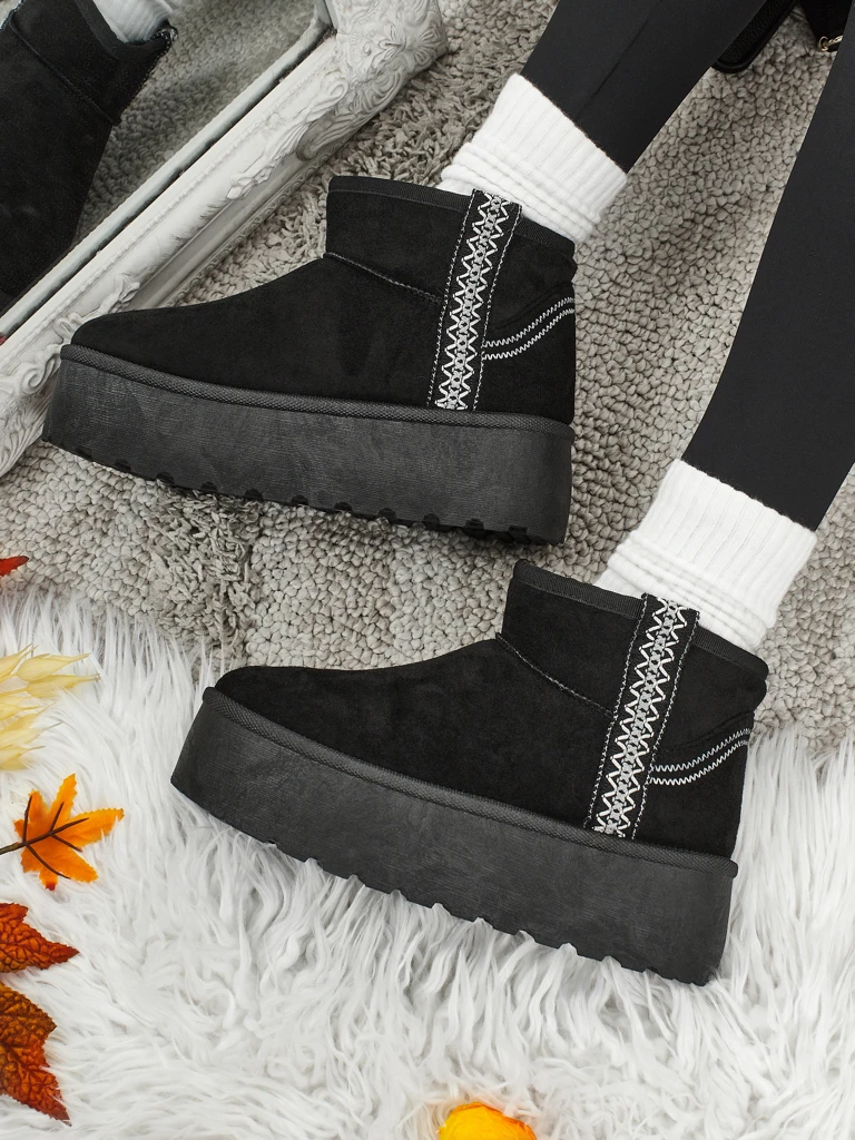 Kurze Damenstiefel a'la Schneestiefel Althea